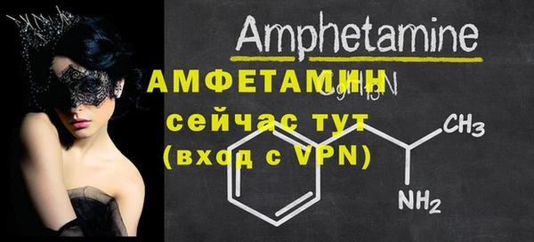 jwh Навашино