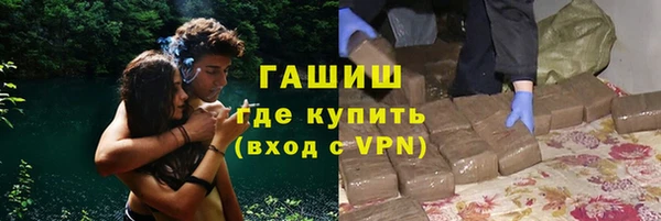 jwh Навашино