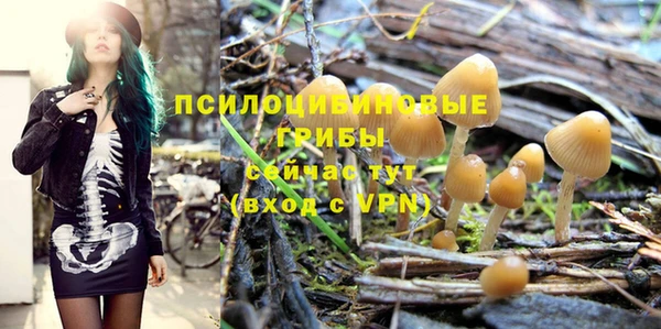 jwh Навашино