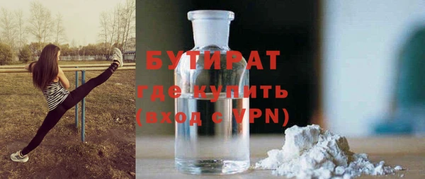 jwh Навашино