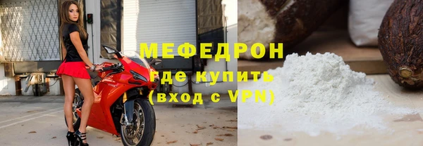 jwh Навашино