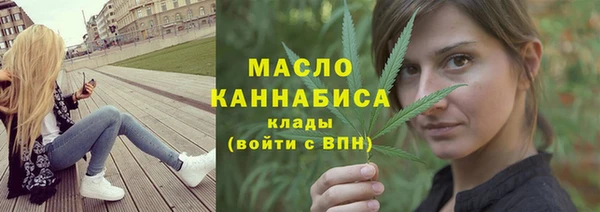 jwh Навашино