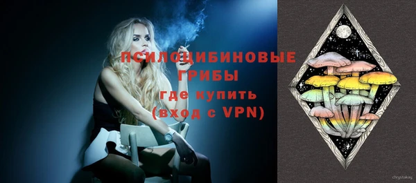 скорость Наволоки