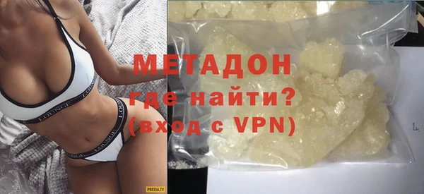 mdma Богородицк