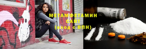 скорость Наволоки