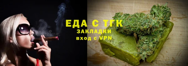 jwh Навашино
