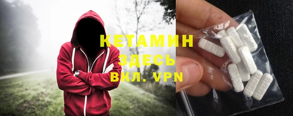 jwh Навашино