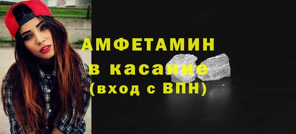 скорость Наволоки