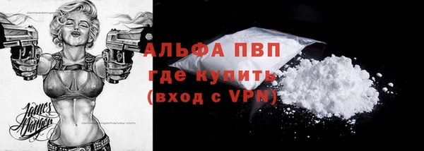 jwh Навашино