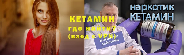 скорость Наволоки