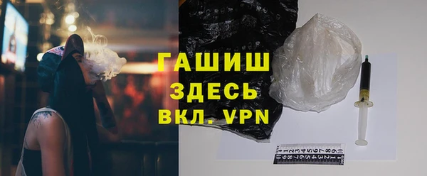 трава Надым