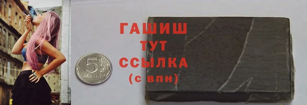 скорость Наволоки