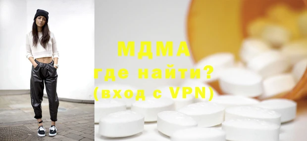 трава Надым
