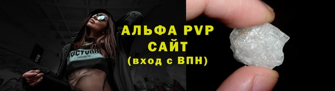 jwh Навашино