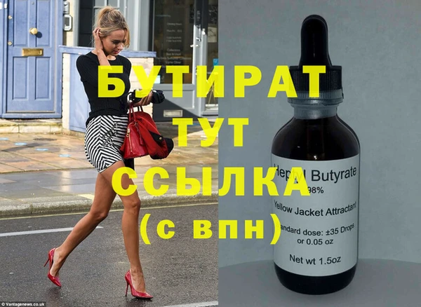 скорость Наволоки