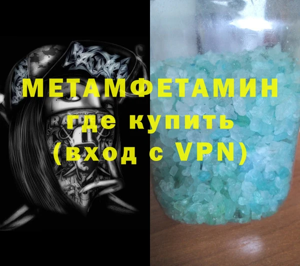 jwh Навашино