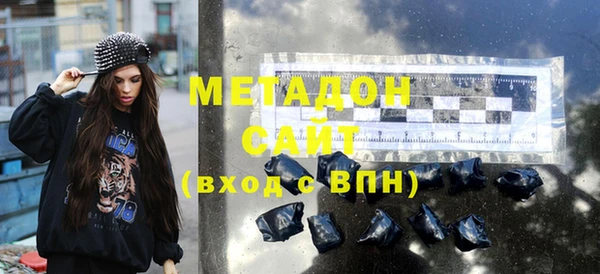 скорость Наволоки