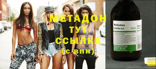 jwh Навашино
