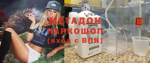 эйфоретик Богданович