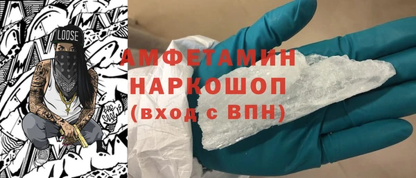 скорость Наволоки