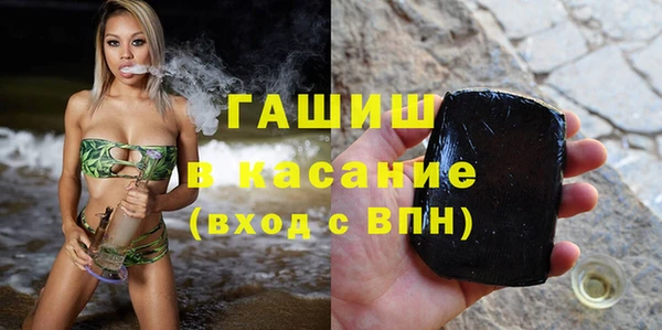 jwh Навашино