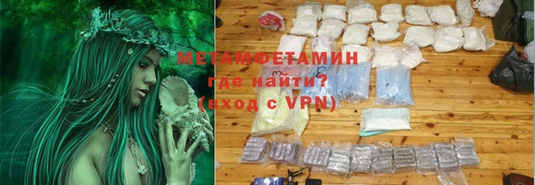 скорость Наволоки
