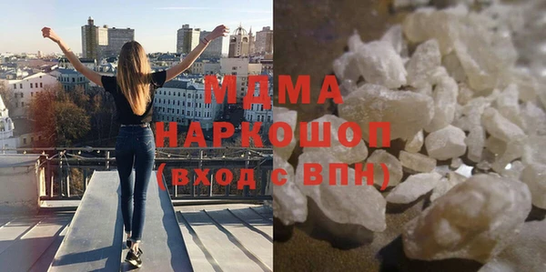 трава Надым