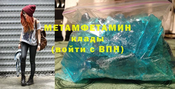скорость Наволоки