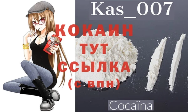 скорость Наволоки