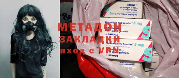 скорость Наволоки