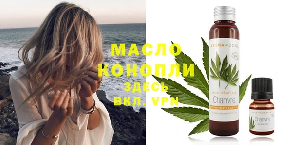 скорость Наволоки