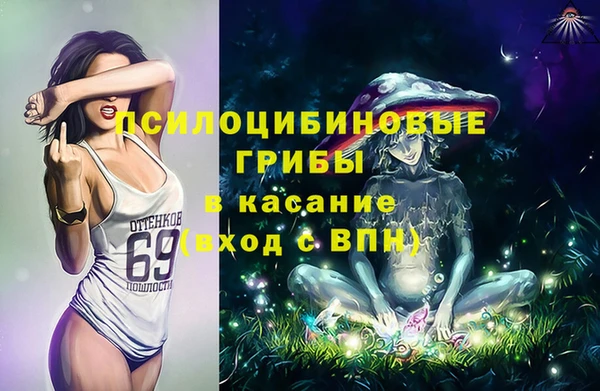 скорость Наволоки